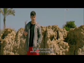Anne Curtis in Just A Stranger