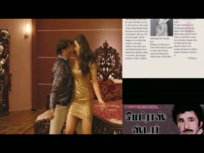 Vidya Balan in The Dirty Picture