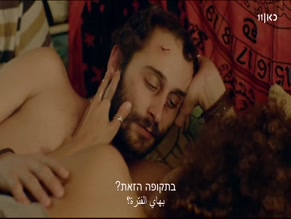 Mouna Hawa in Muna