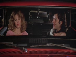Nancy Allen