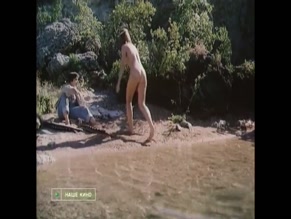 The Third Planet