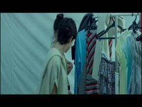Joy Rieger in The Other Story