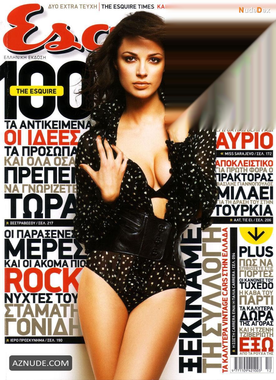 Ana Dimitrijevic in Esquire Magazine Greece, photo 4