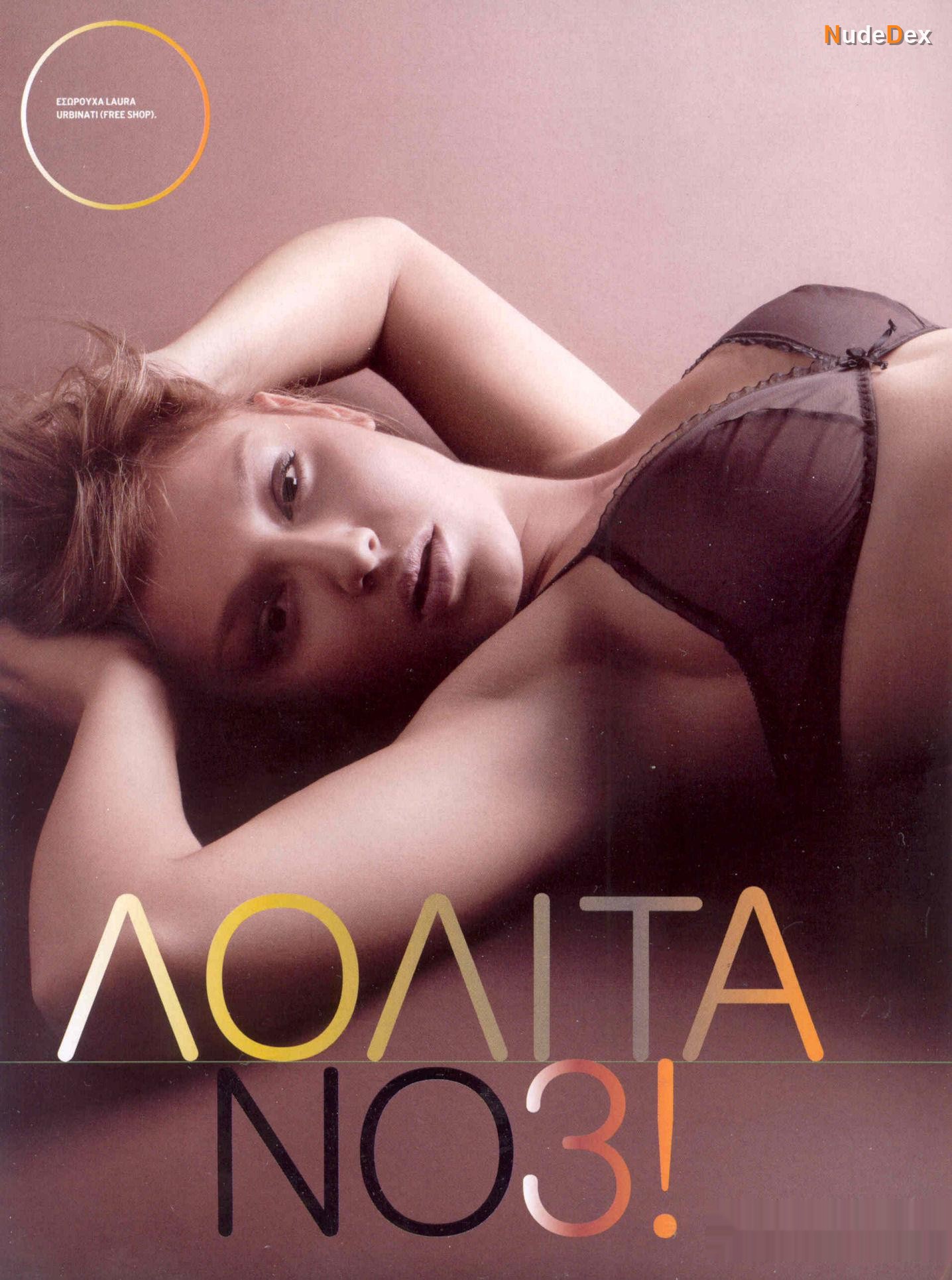 Maxim Magazine Greece in Maxim Magazine Greece, photo 8