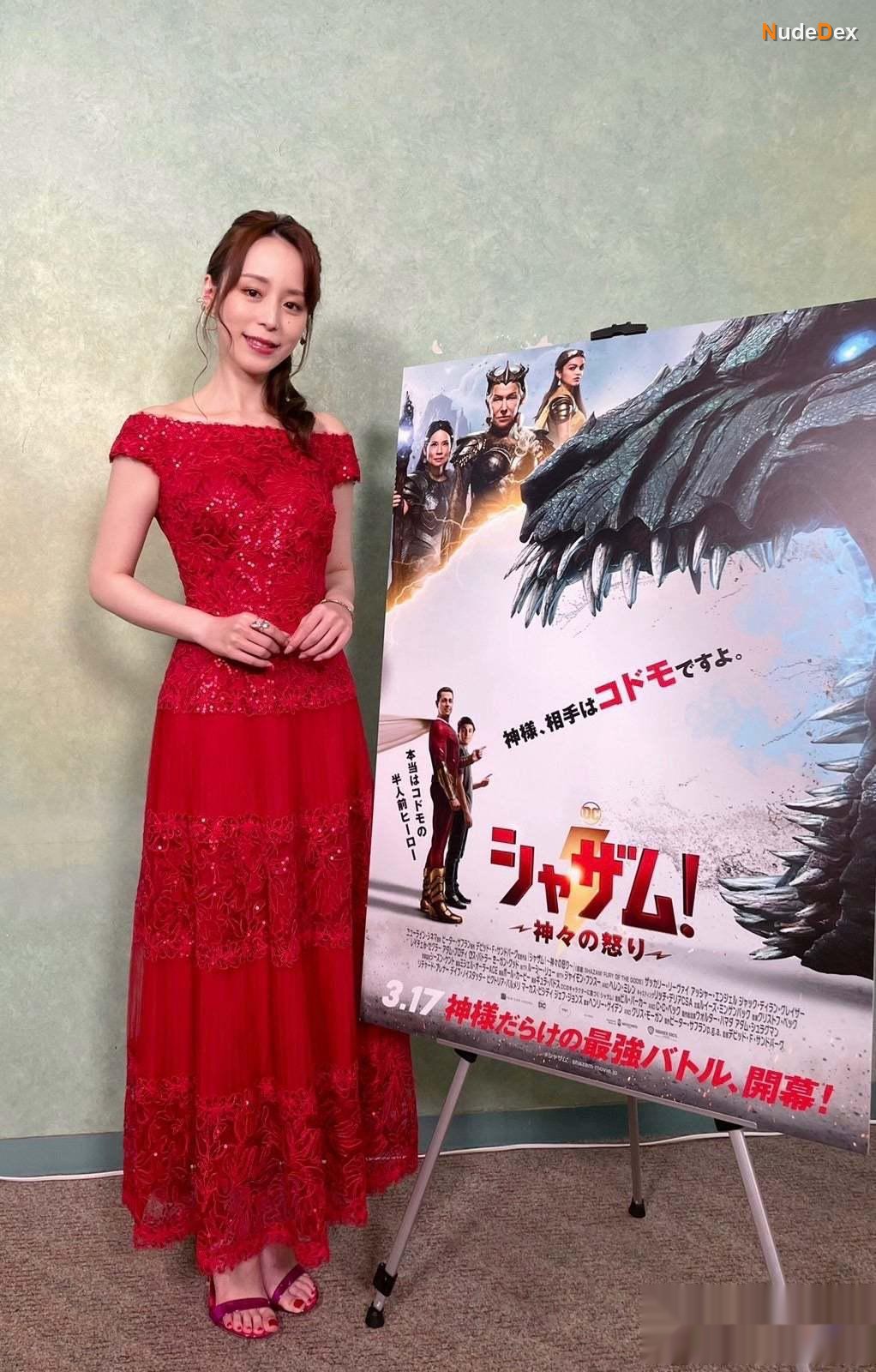 Aya Hirano in The Tiger Mask, photo 9
