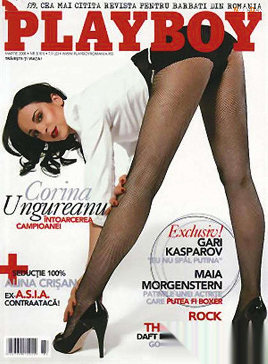 Corina Ungureanu in Playboy Magazine Romania, photo 5