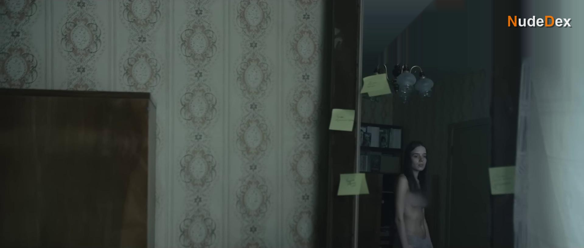 Elizaveta Shchekina in Tristia Grekh Sed Moy, photo 2