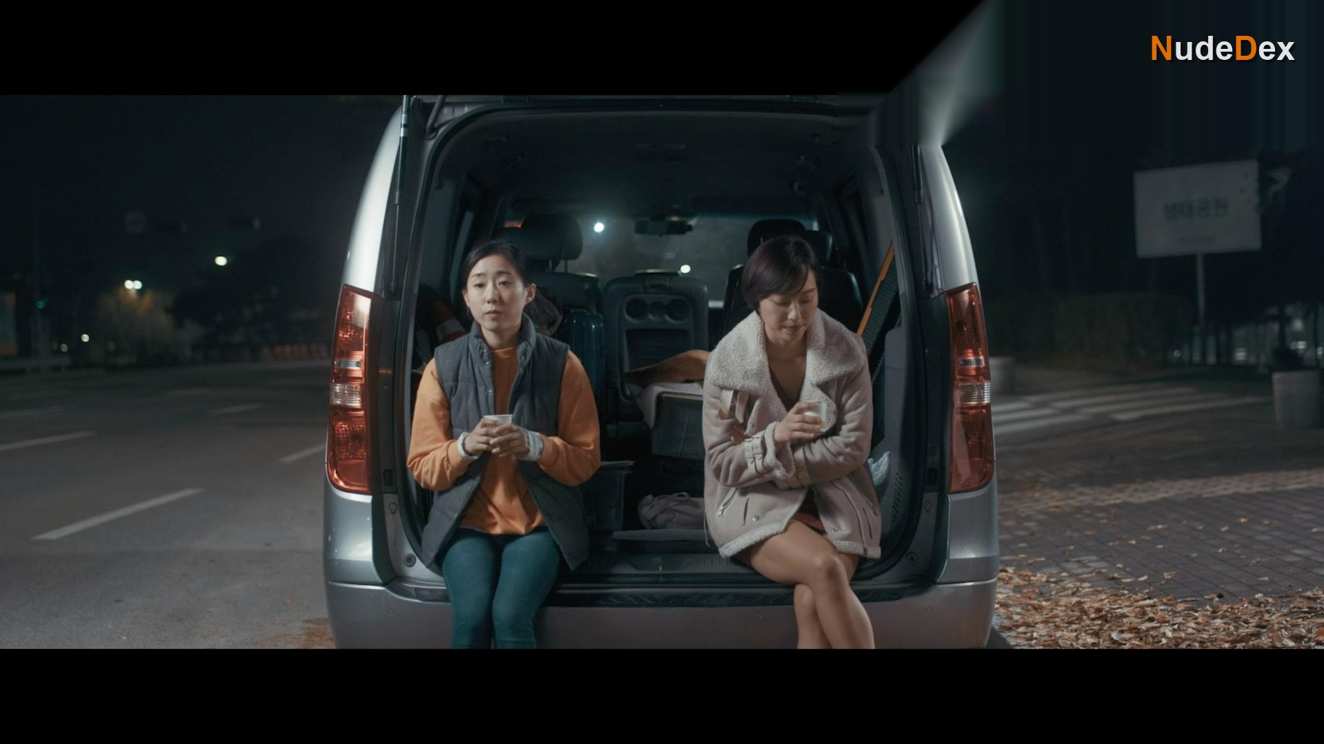 Pick Up in Pick Up, photo 10
