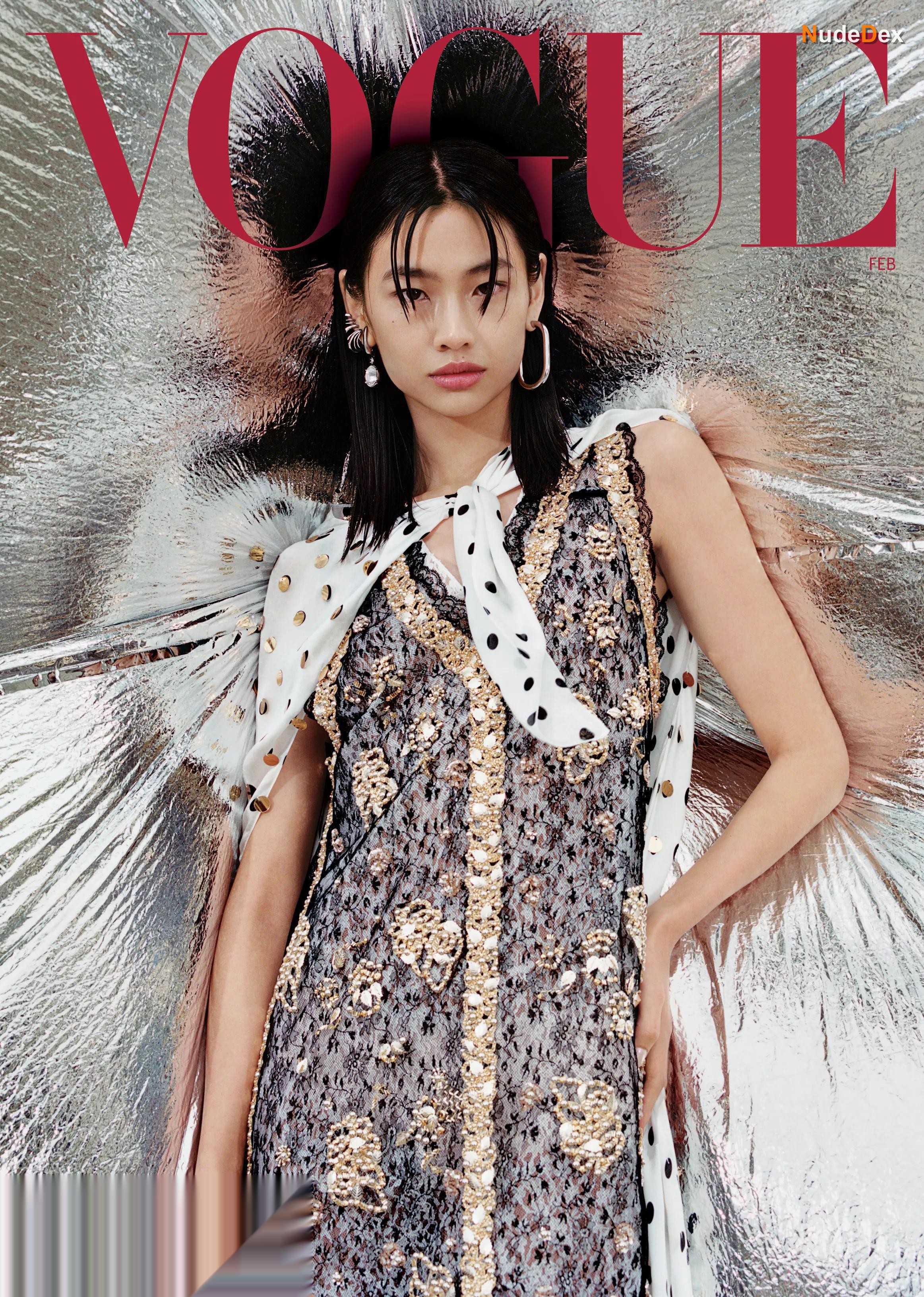 Hoyeon Jung in Hoyeon Jung In Sexy Magazine Photos, photo 1