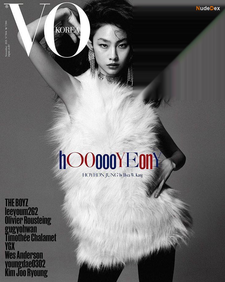 Hoyeon Jung in Hoyeon Jung In Sexy Magazine Photos, photo 3