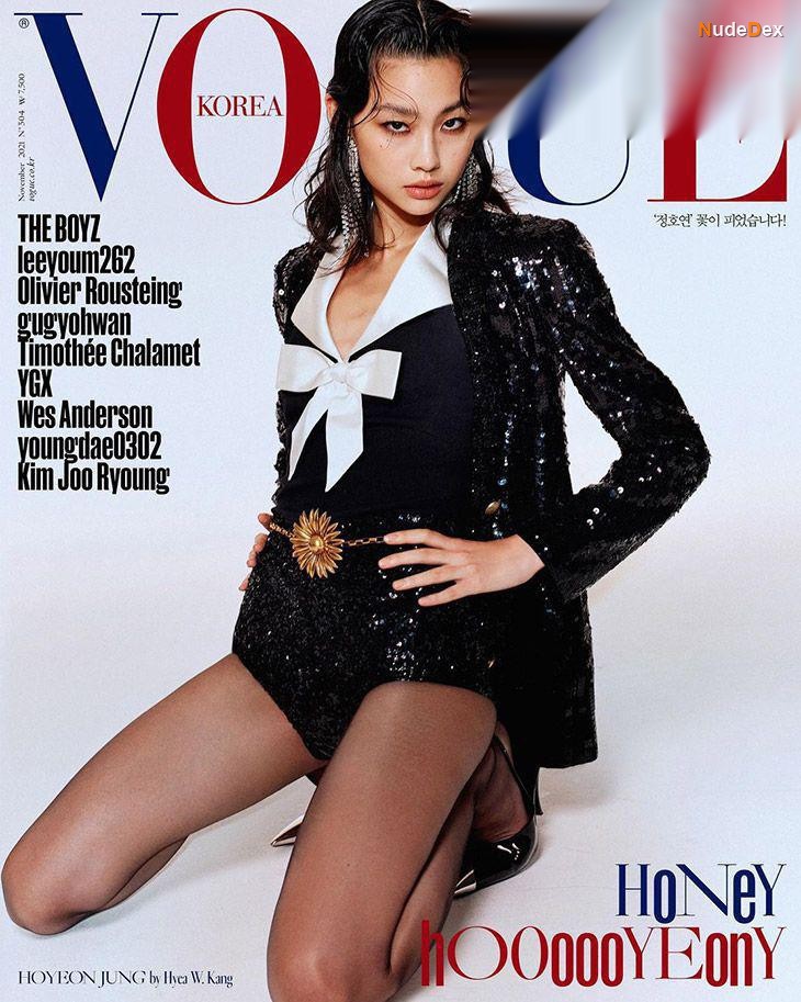 Hoyeon Jung in Hoyeon Jung In Sexy Magazine Photos, photo 4