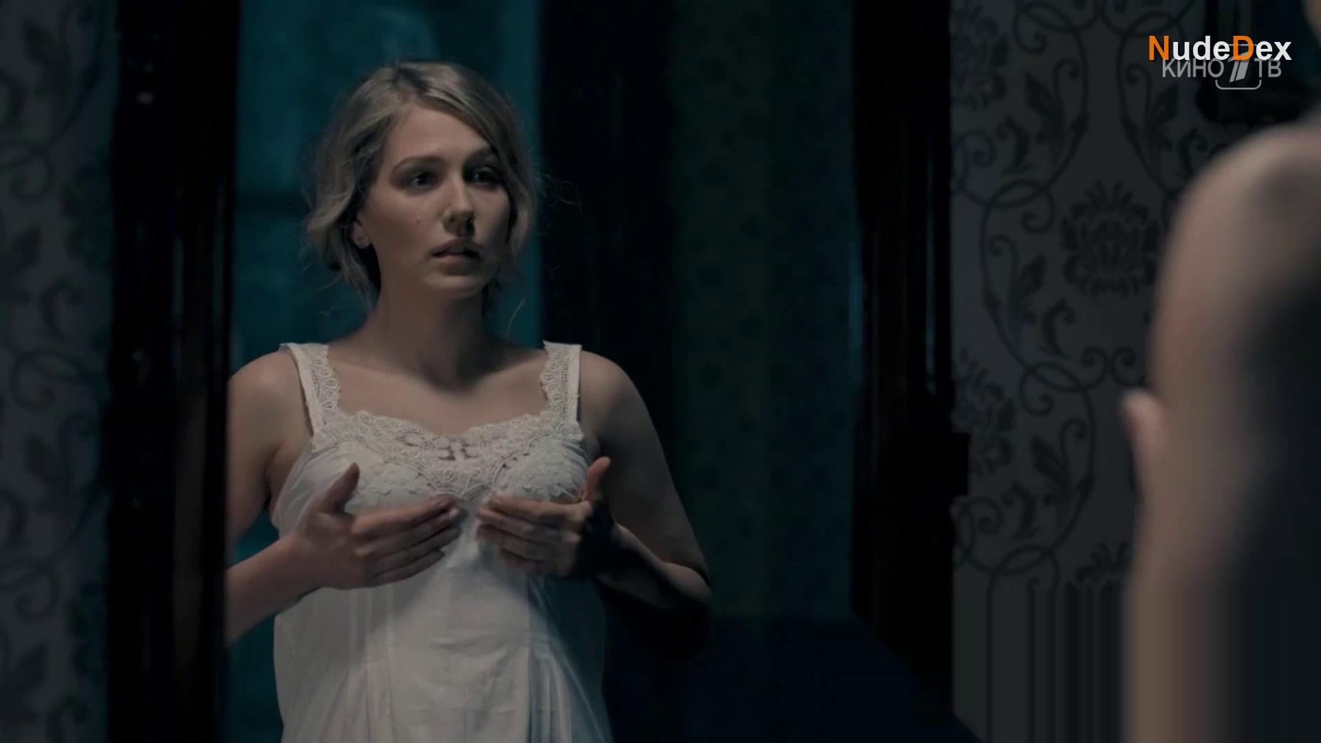 Karina Andolenko in Russkie Gorki, photo 1