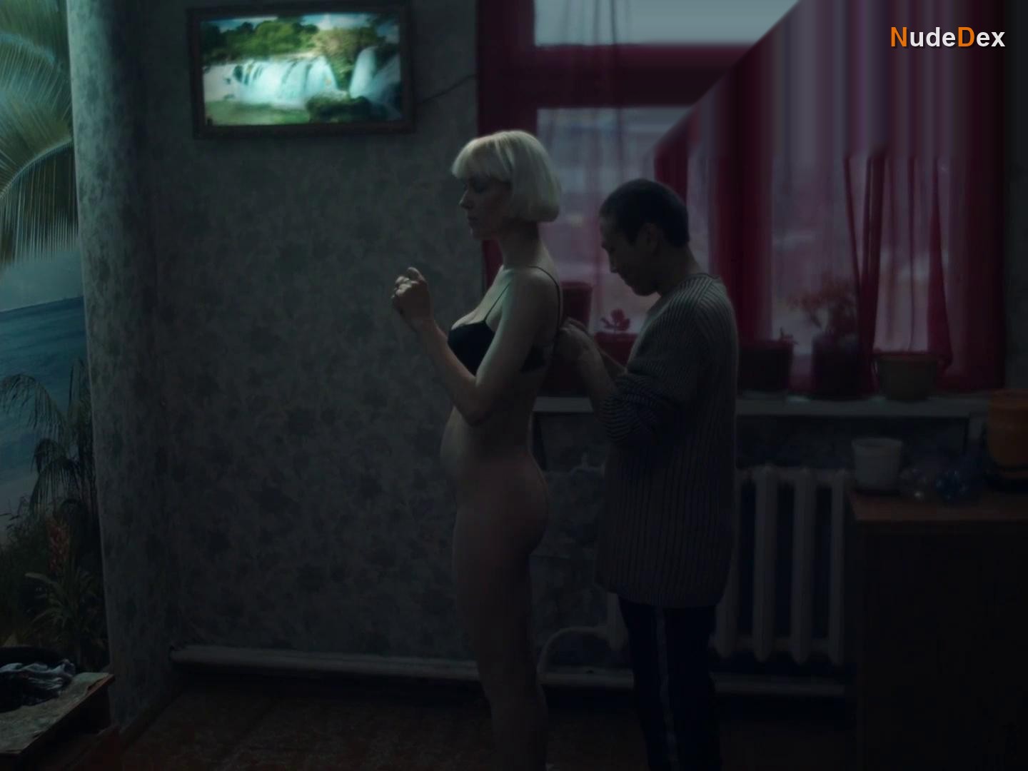 Maria Chuprinskaia in Kitoboy, photo 9