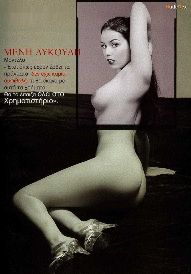 Meni Lykoudi in Penthouse Greece, photo 7
