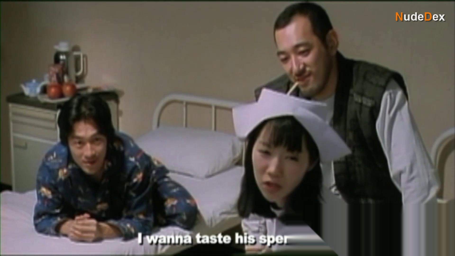 Myu Aso in Whore Hospital, photo 1