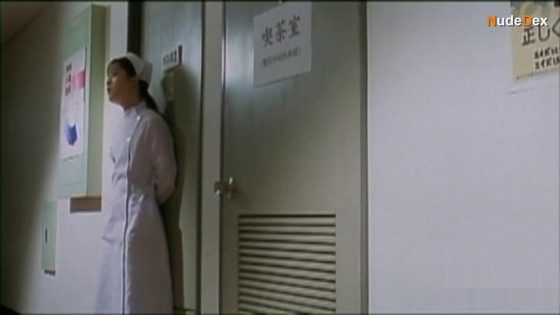 Myu Aso in Whore Hospital, photo 24