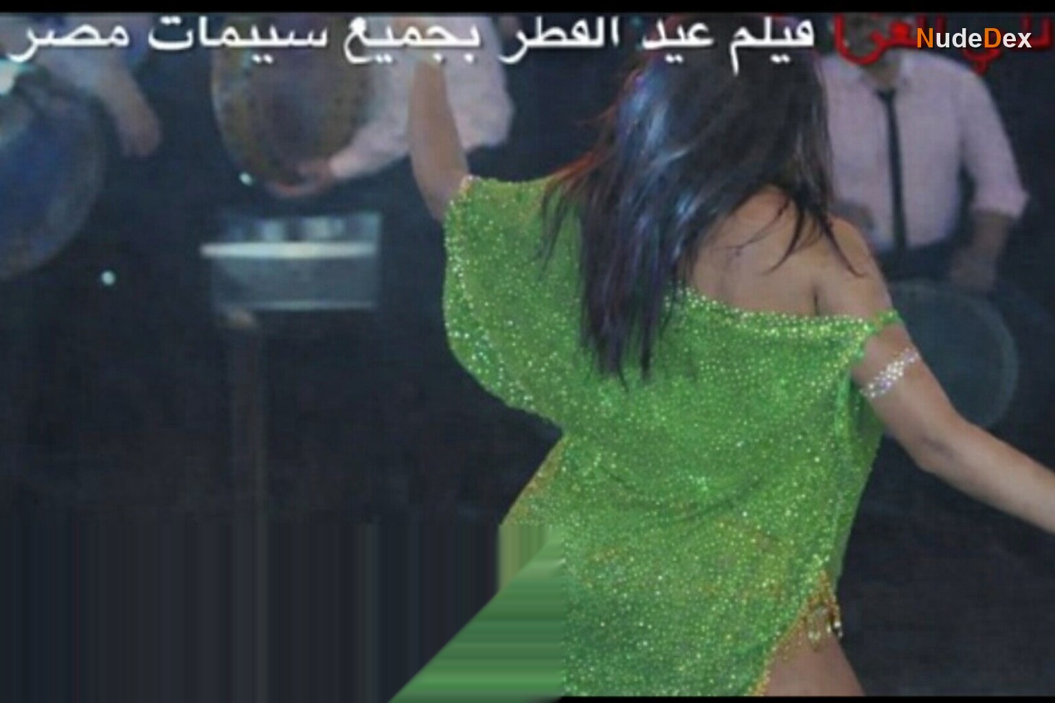 Nada Bahgat