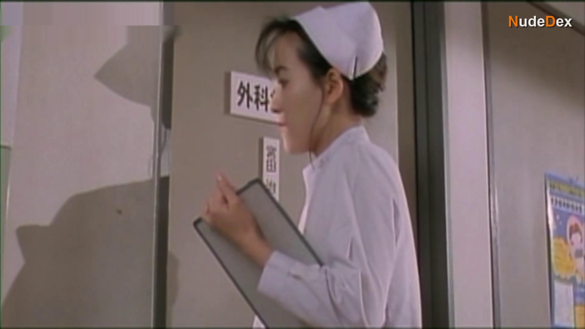 Sayuri Shinohara in Whore Hospital, photo 16