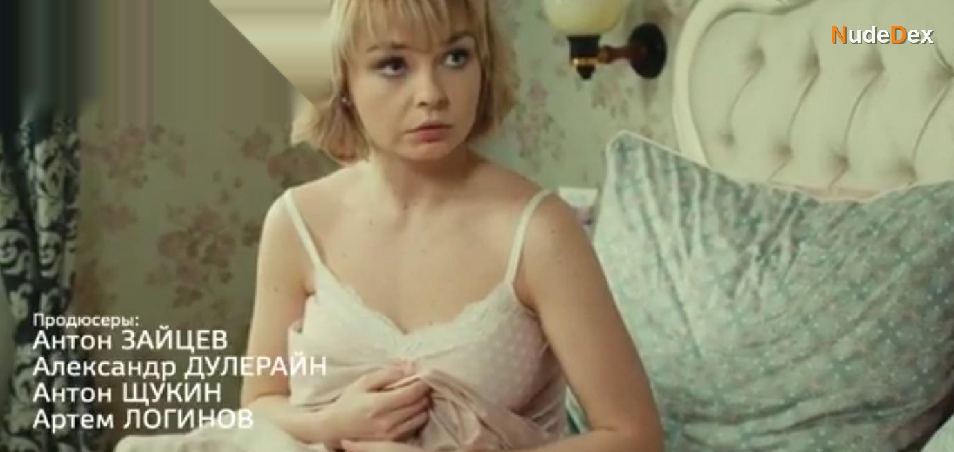 Sofya Resnyanskaya in Ulitsa, photo 1