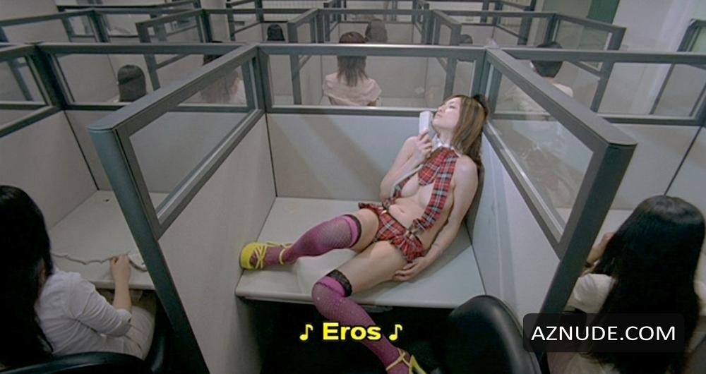 Help Me, Eros in Unsorted, photo 7