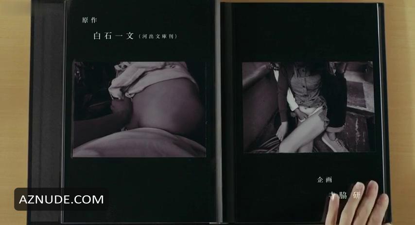 It Feels So Good in Unsorted, photo 44