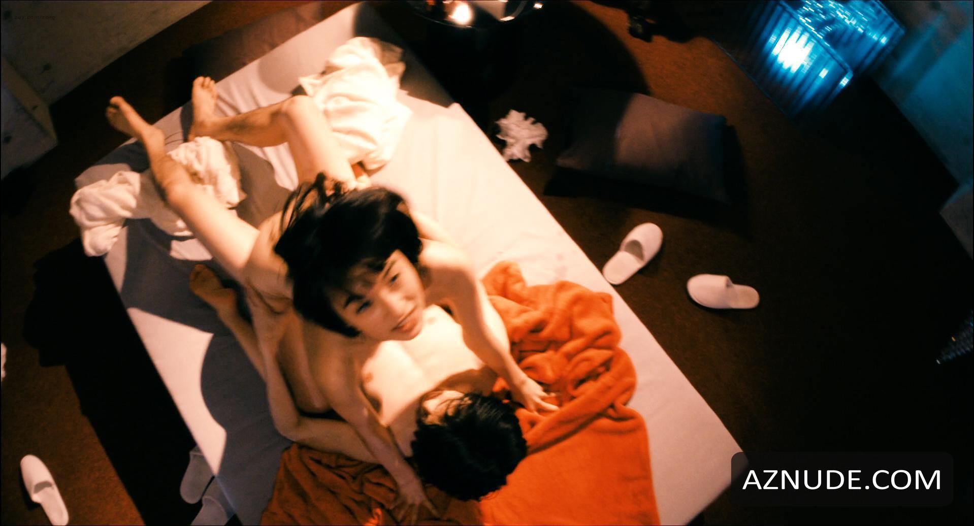 Love's Whirlpool in Unsorted, photo 3