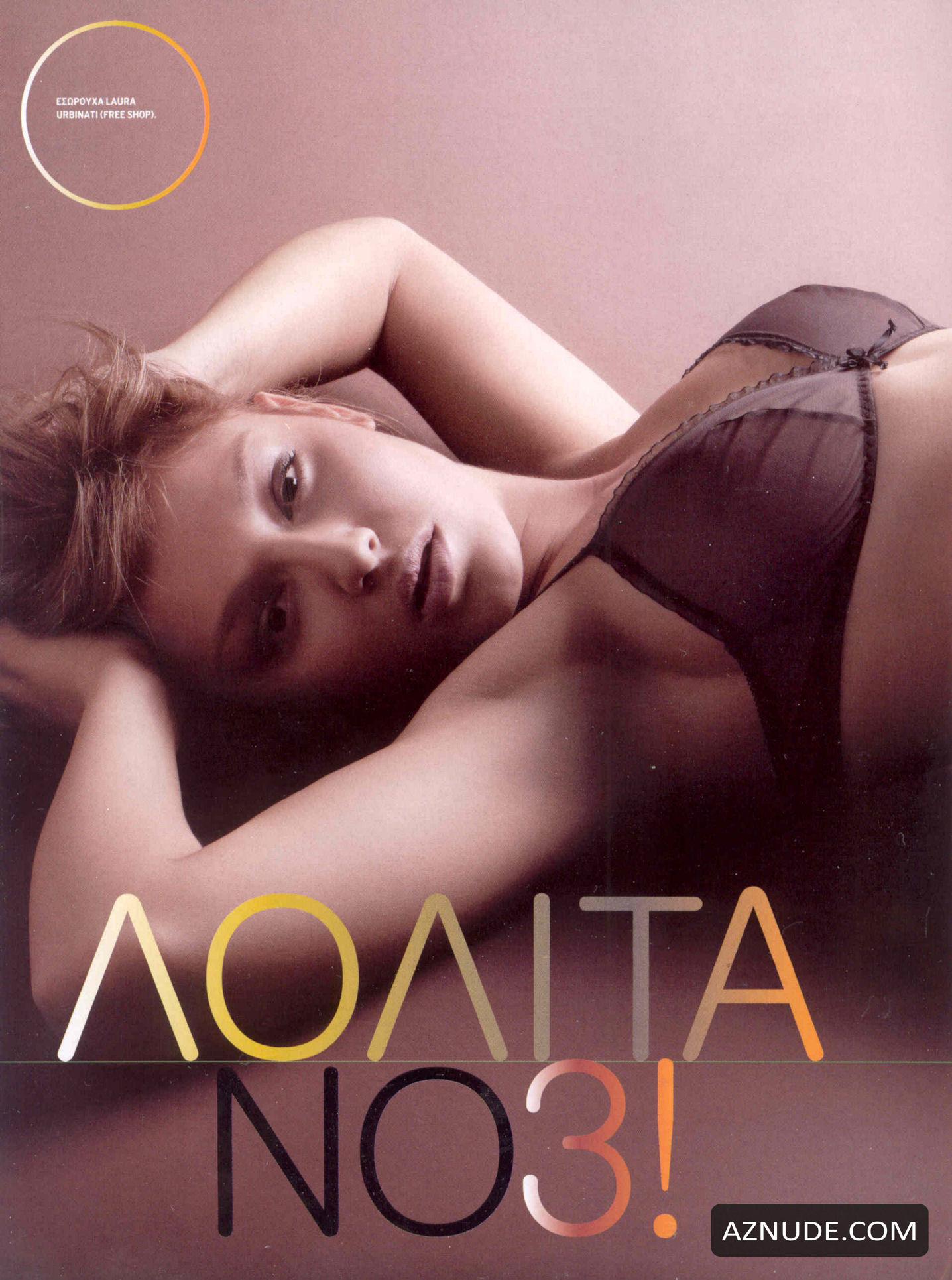 Maxim Magazine Greece in Unsorted, photo 20