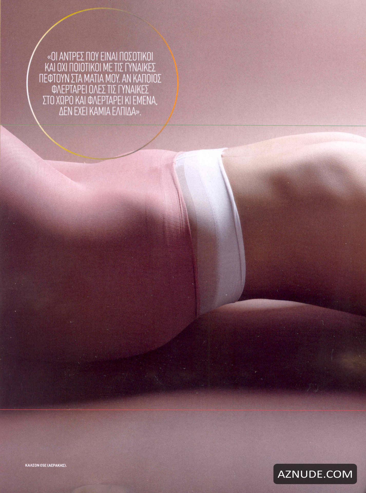 Maxim Magazine Greece in Unsorted, photo 23