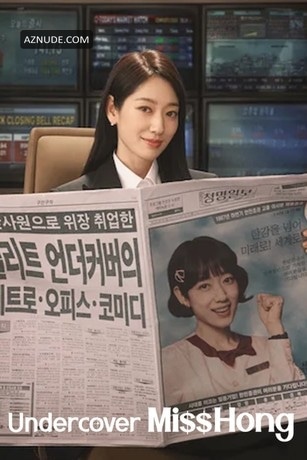 Miss Hong Undercover in Unsorted, photo 6