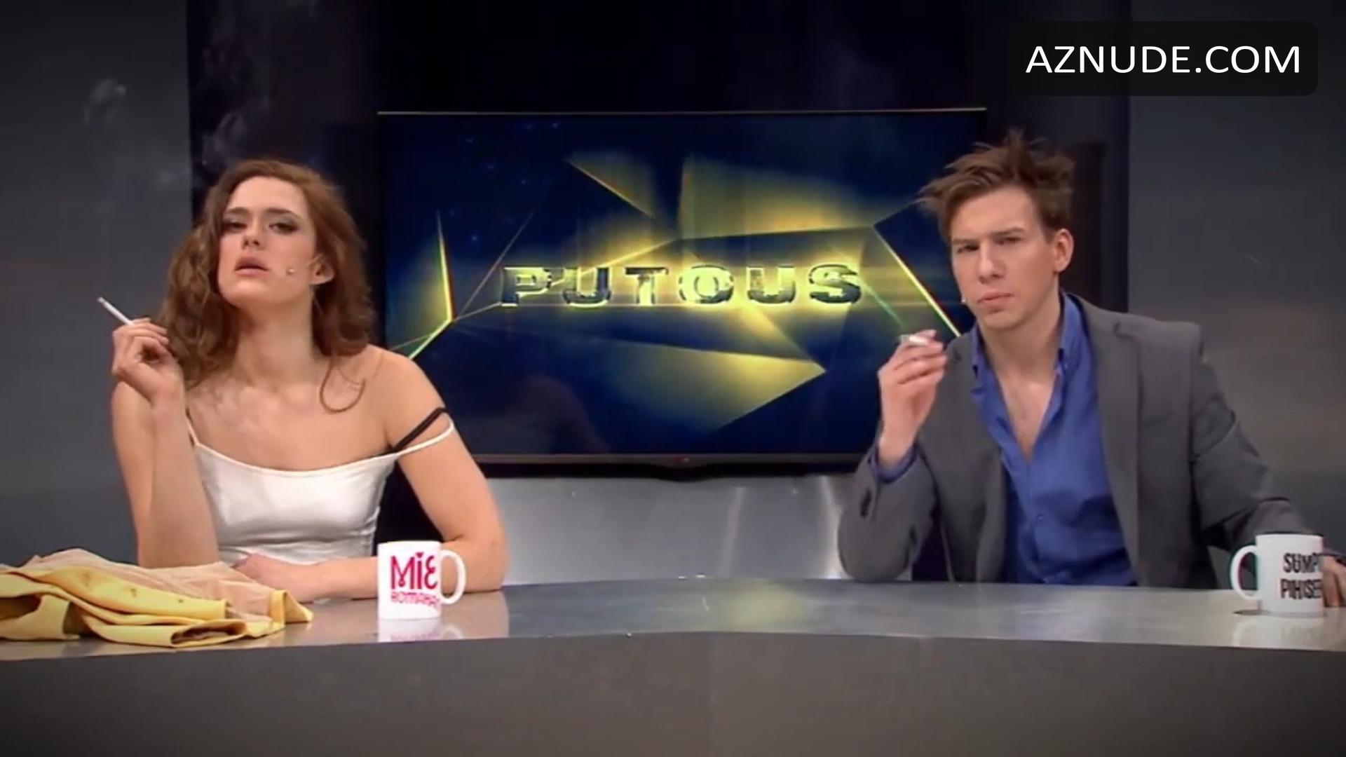 Putous in Unsorted, photo 2