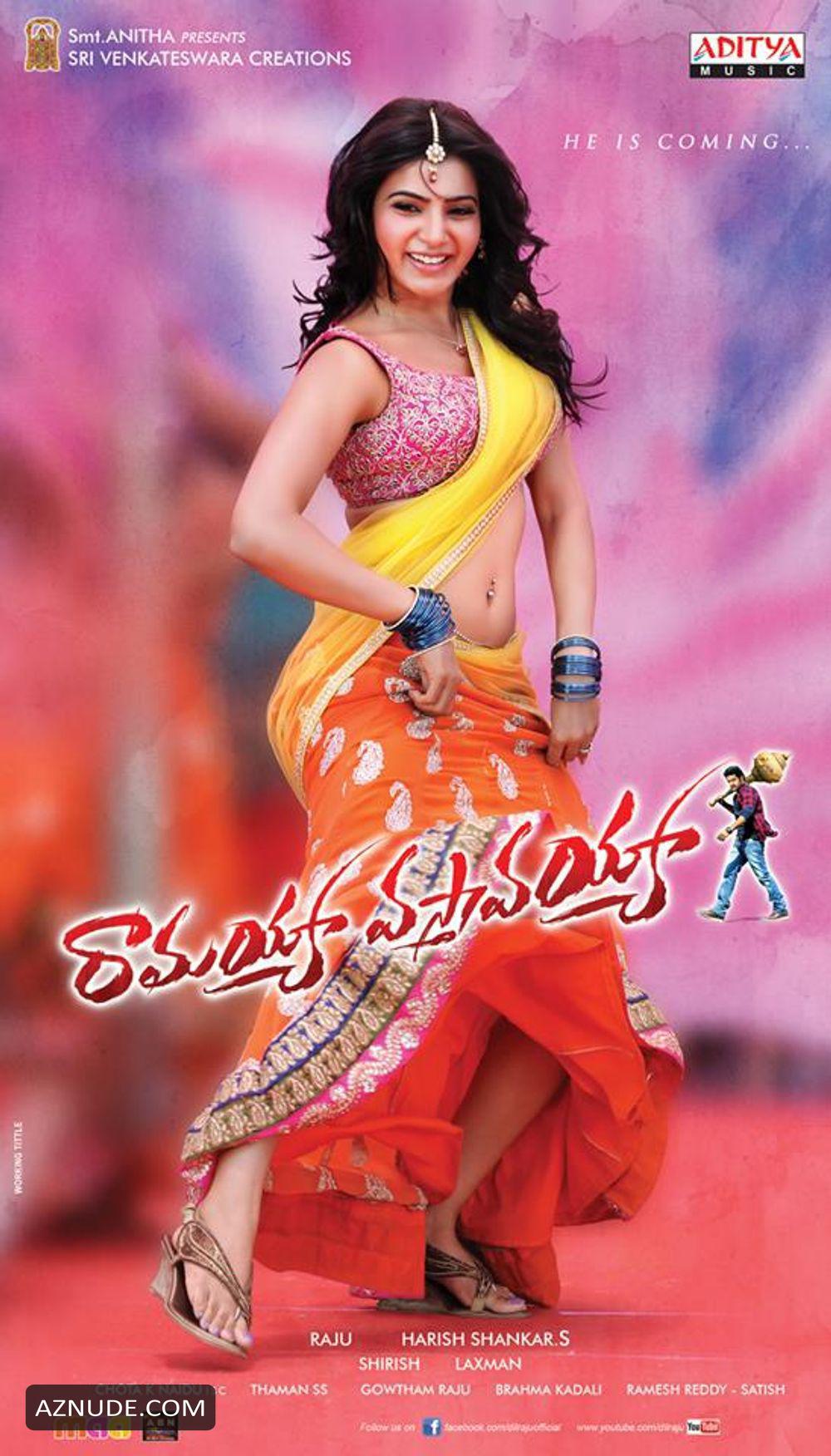 Ramayya Vasthavayya in Unsorted, photo 1