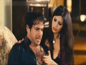 Shams
